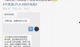 德阳吃瓜最新事件爆料,揭秘背后惊人真相！